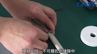 廉金屬熱電偶的校準(zhǔn)（ConST683A、ConST685）